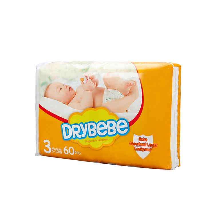 fragrance free baby diapers